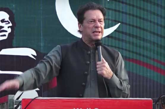 imran khan addressing in nankana sahib