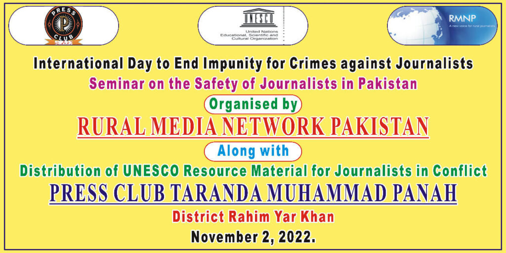 international-day-to-end-impunity-for-crimes-against-journalists