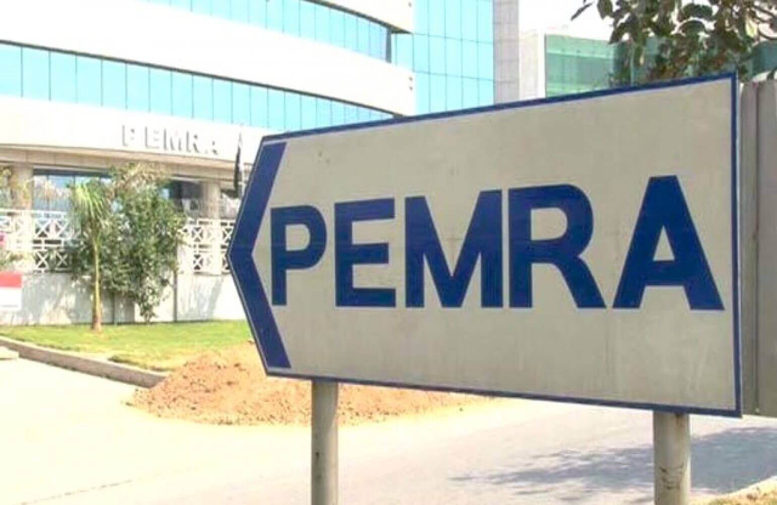 PEMRA