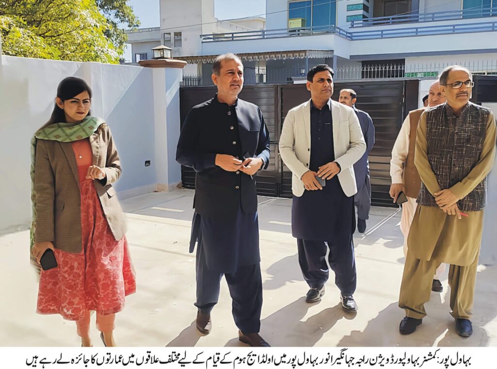 commissioner-bahawalpur-inspected-the-buildings-for-old-age-home-in-bahawalpur