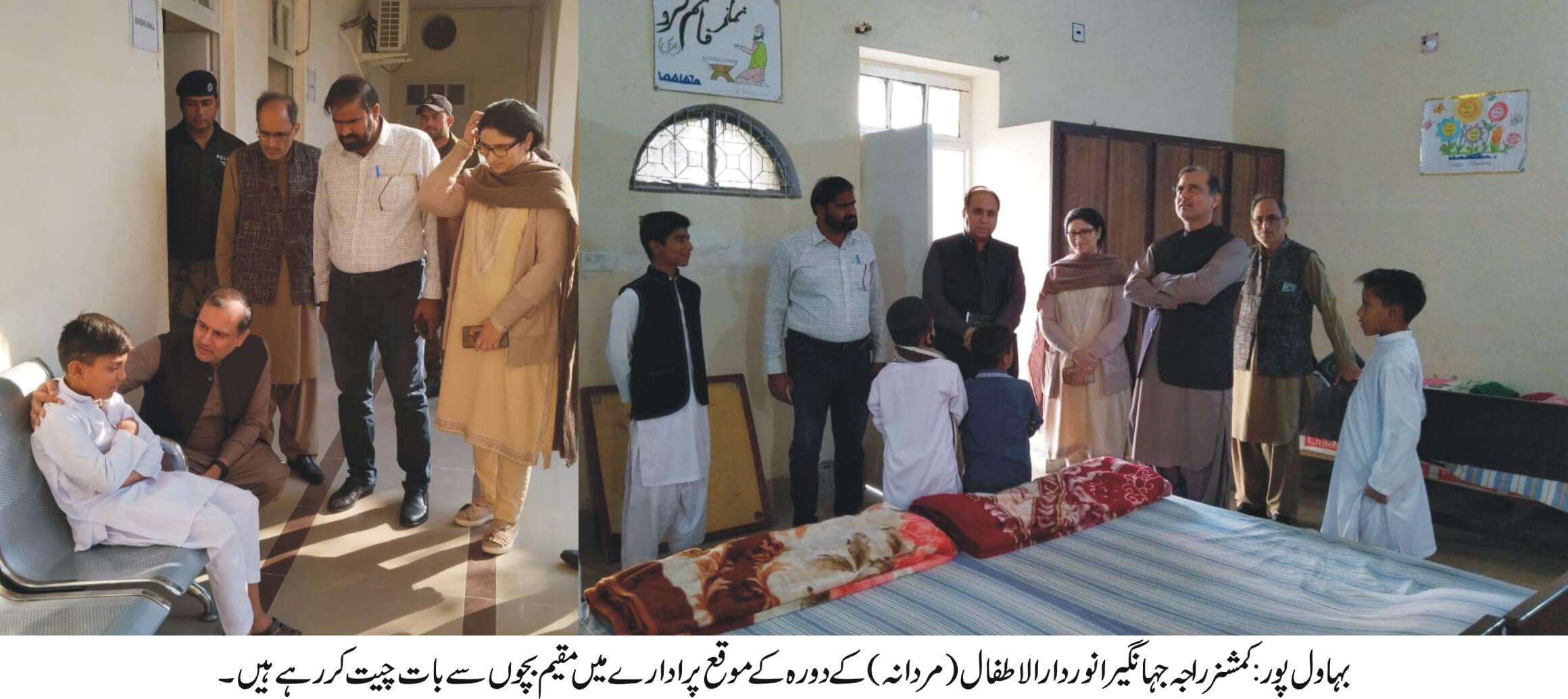 commissioner-bahawalpur-surprised-visit-to-darulaman