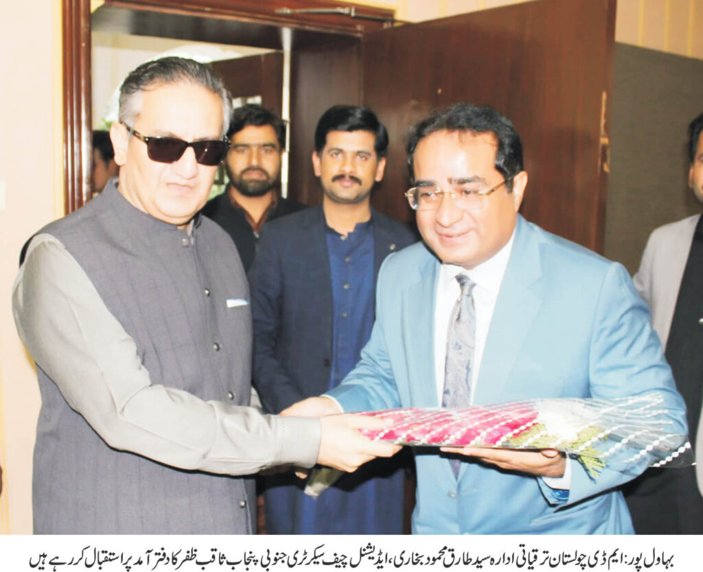 Additional Chief Secretary South Punjab Saqib Zafar visited Cholistan Development Authority office