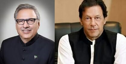 Arif Alvi and Imran Khan