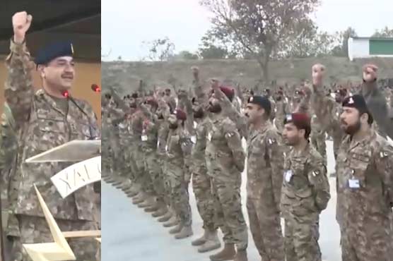 Army Chief General Asim Munir Bannu Visit