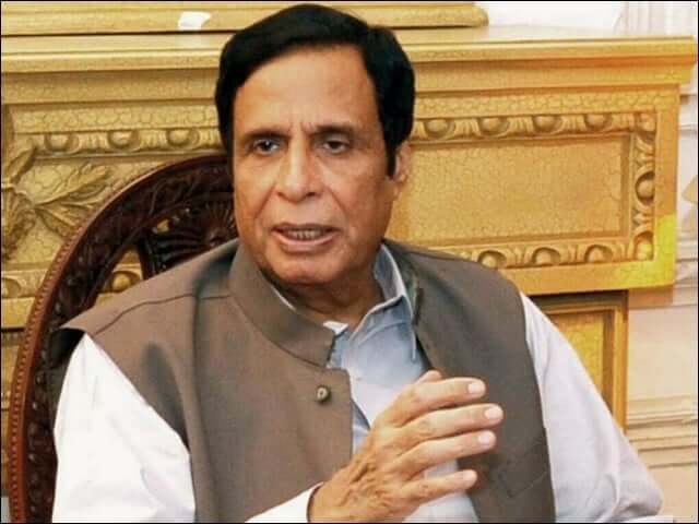 Corruption case:Punjab government withdraws bail cancellation application against Pervaiz Elahi in Lahore High Court