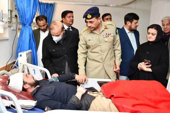 PM and Army Chief Peshawar Visit