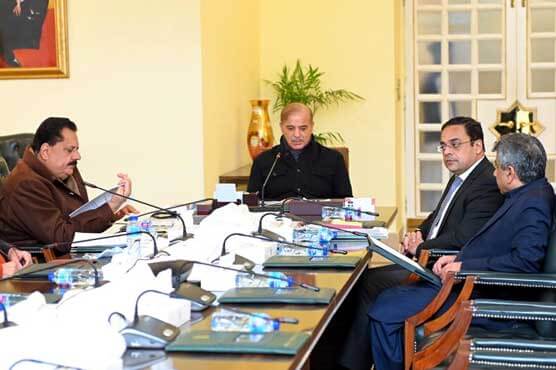 PM shehbaz chairing Atta supply emergent meeting