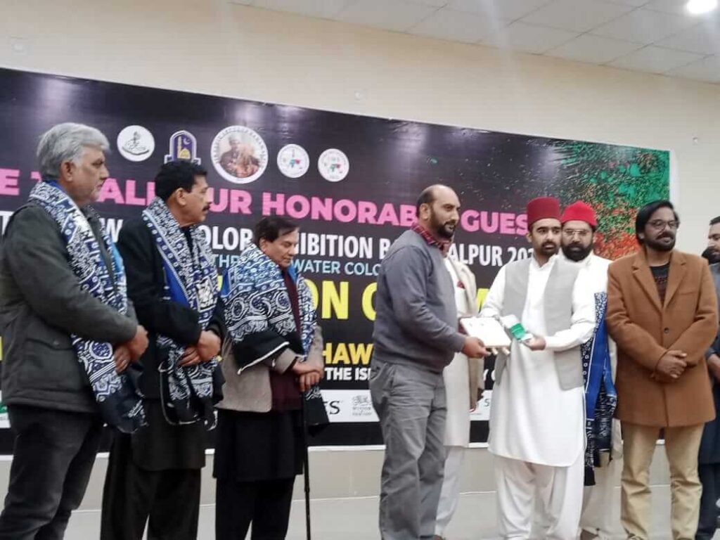 Prince Bahawal inaugurated Watercolor Exhibition