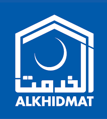 Alkhidmat Foundation Logo