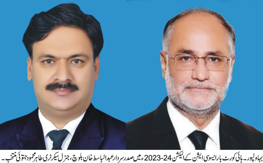 Newly elected Hight court bar president Abdul Basit Baloch and Tahir Mehmood Jatoi