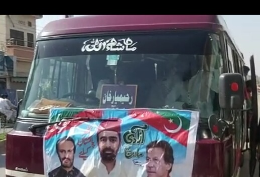 Bahawal Abbasi bus for zaman park