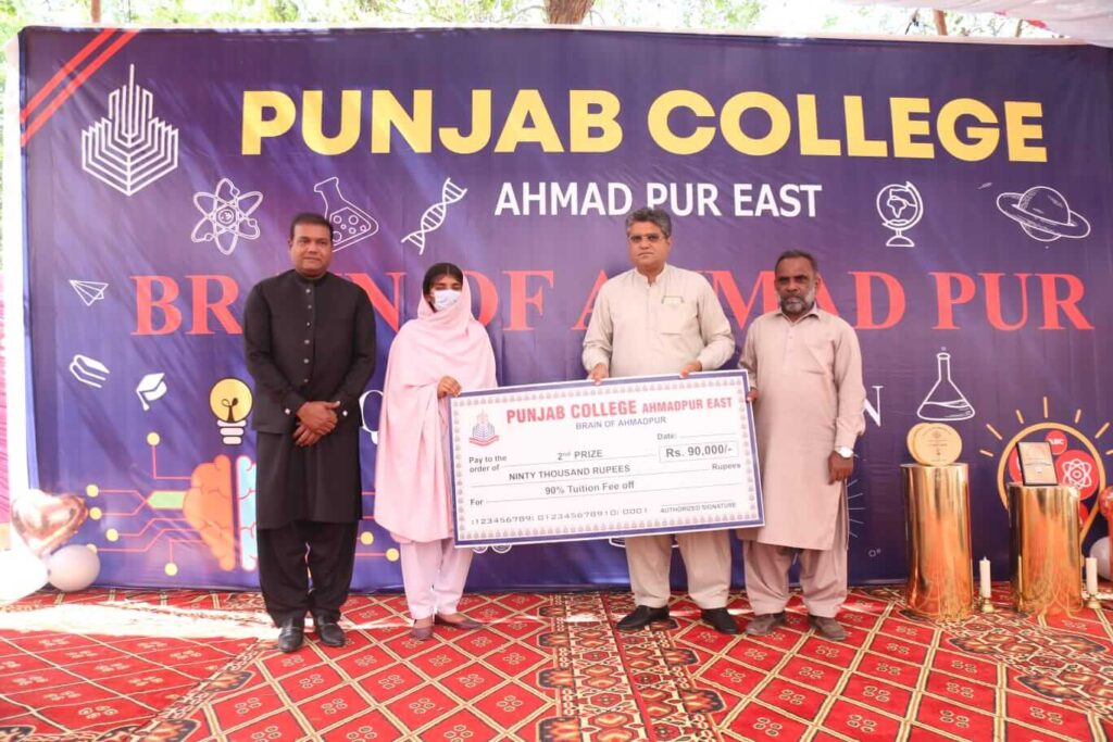 Former Chairman Malik Usman Rasheed Bobak with position holder
