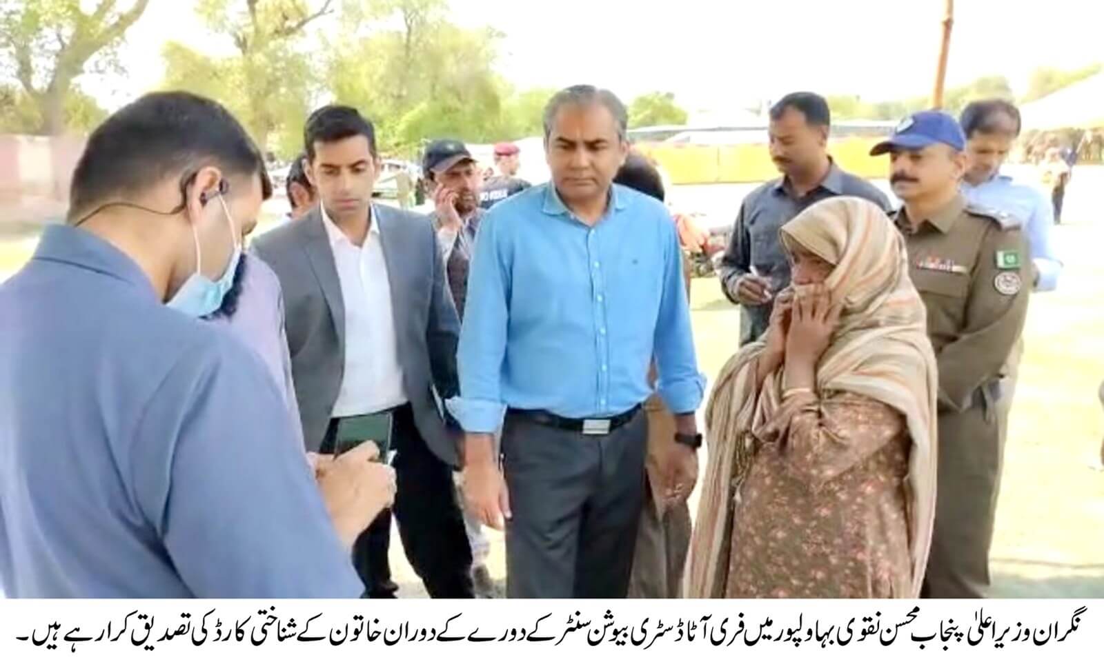 Mohsin Naqvi reached Bahawalpur for Monitoring the free flour package