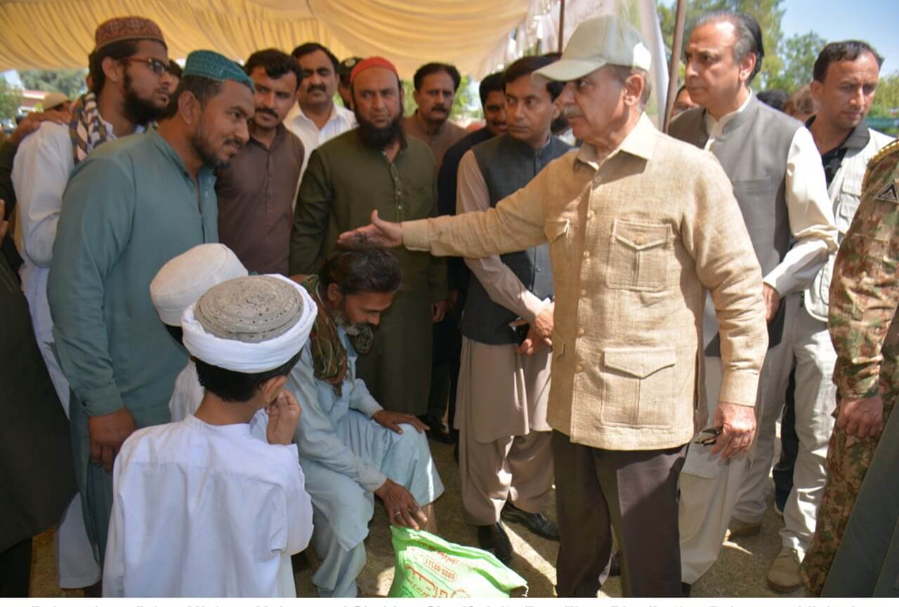 Prime Minister Shehbaz Sharif visit to Bahawalpur