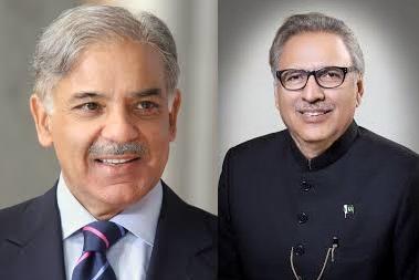 Shahbaz Sharif and Arif Alvi