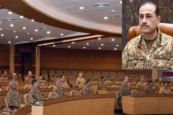 A view of Corps Commander Conference