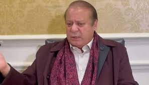 Nawaz Sharif London Press Conference