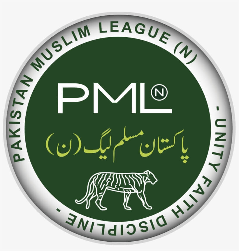 PMLN Logo