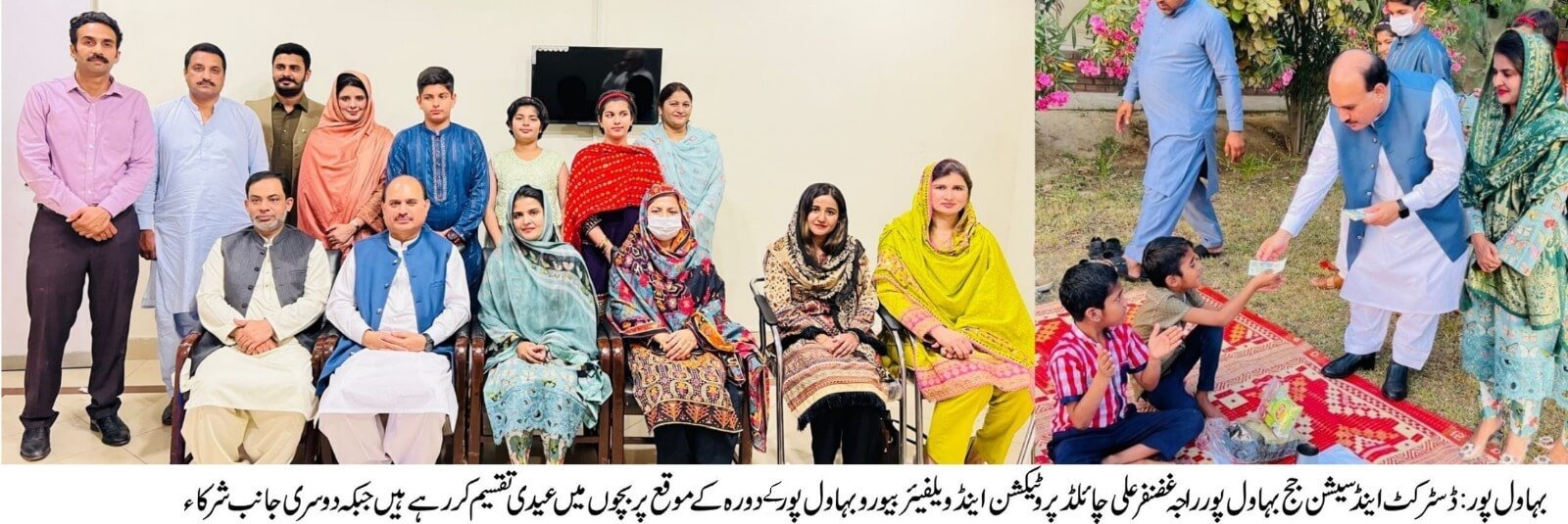 Raja Ghazanfar Ali aftaari with children
