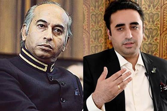 Zulfikar Ali Bhutto & Bilawal Bhutto