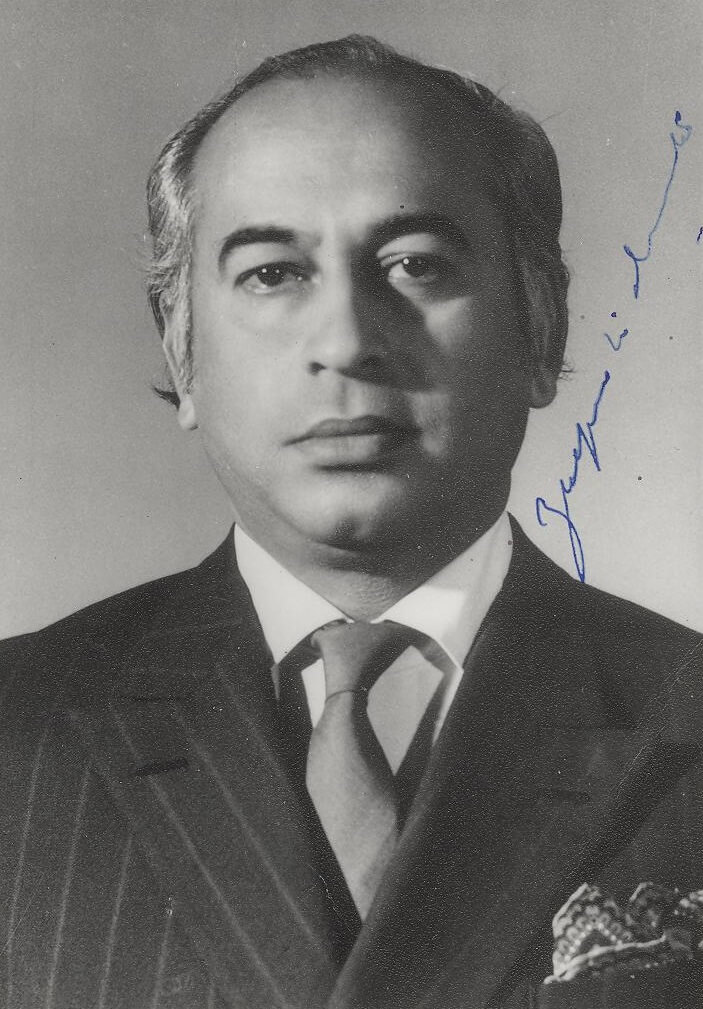 قائد عوام ذوالفقار علی بھٹو شہید - روزنامہ نوائے احمد پور شرقیہ