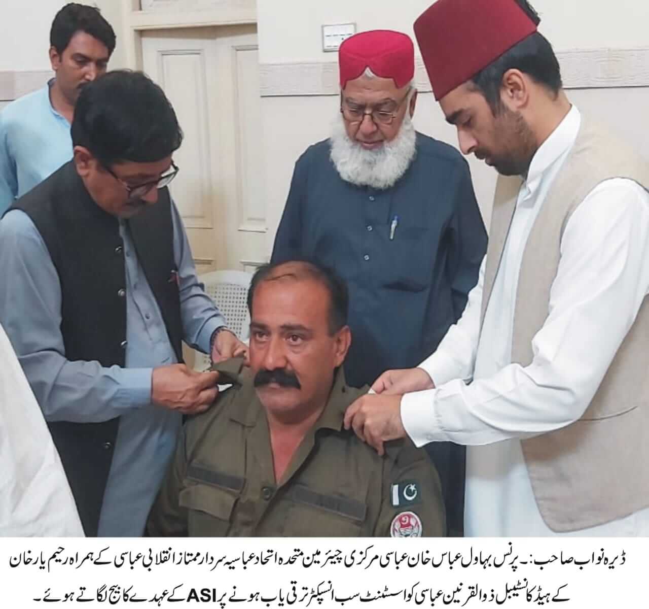 Bahawal Abbasi installing badge of ASI