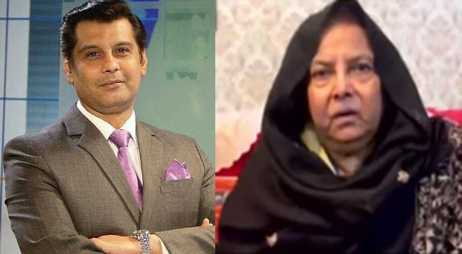 Arshad Sharif and his Mother