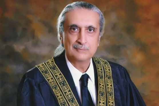Former Chief Justice Jawad S Khawaja
