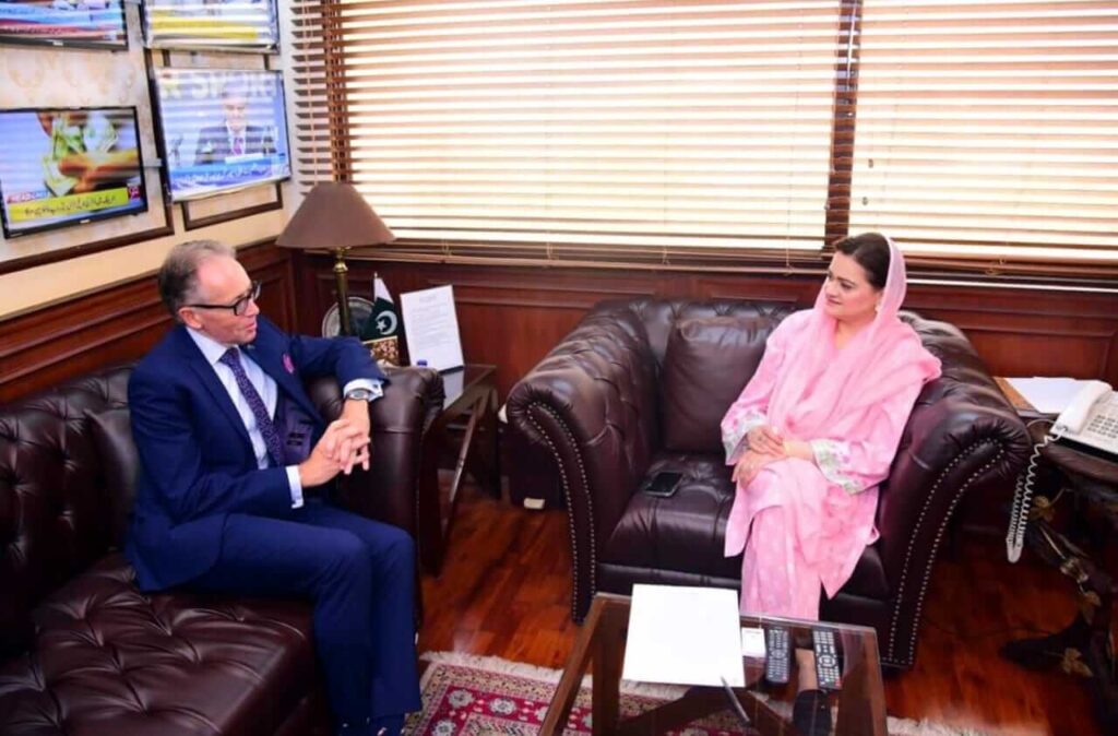 Maryam Aurangzeb conversation with the Australian High Commissioner