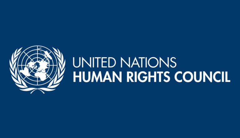 United Nations Human Rights Council Logo