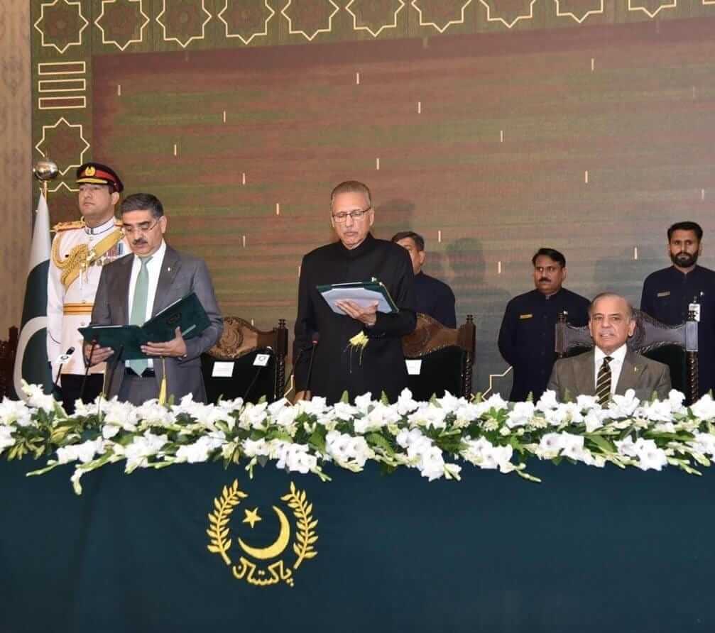 Anwar-ul-Haq Kakar took oath as the 8th Caretaker Prime Minister of Pakistan