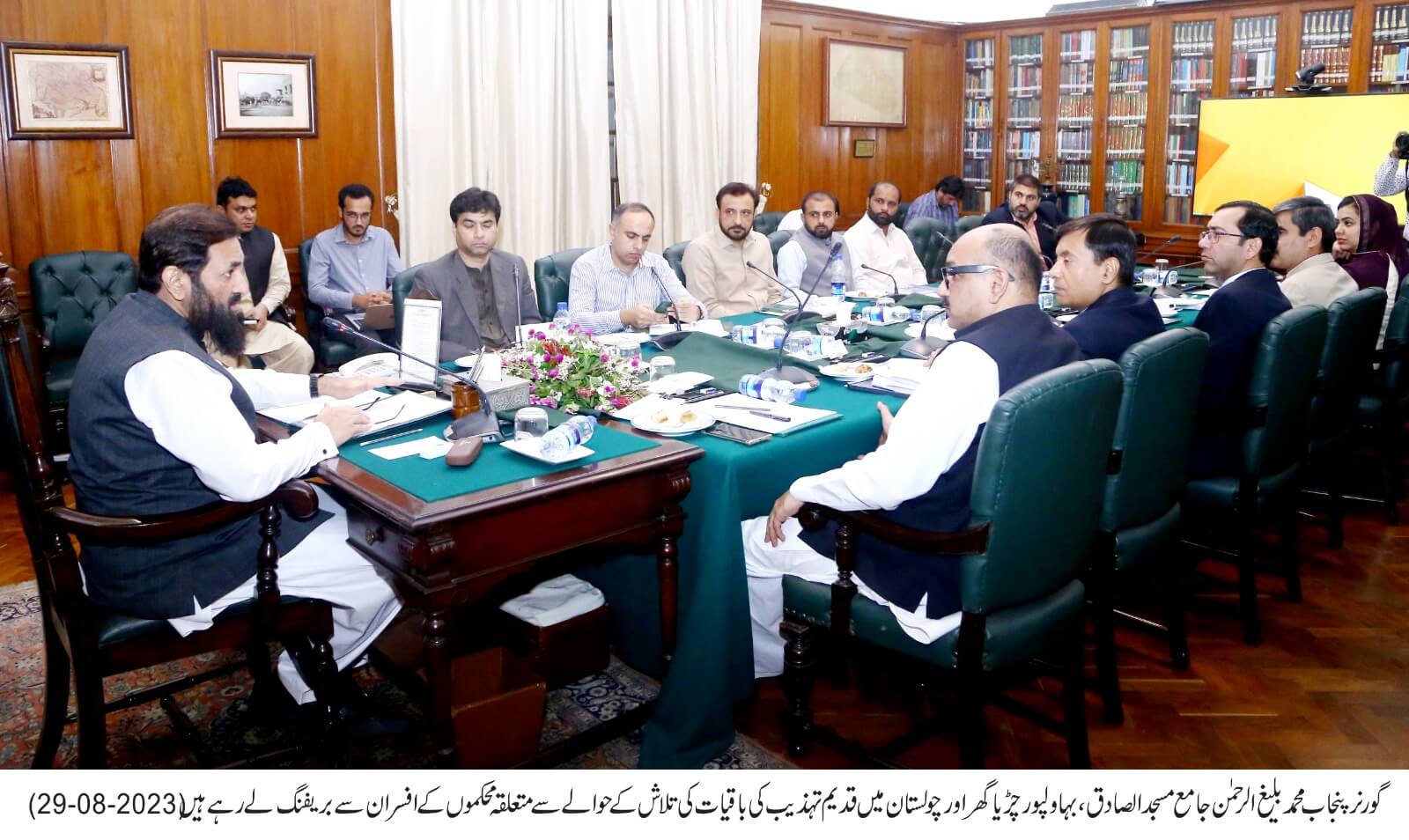 Briefing to Punjab Governor regarding Sadiq Masjid Bahawalpur Zoo and ancient civilization in Cholistan