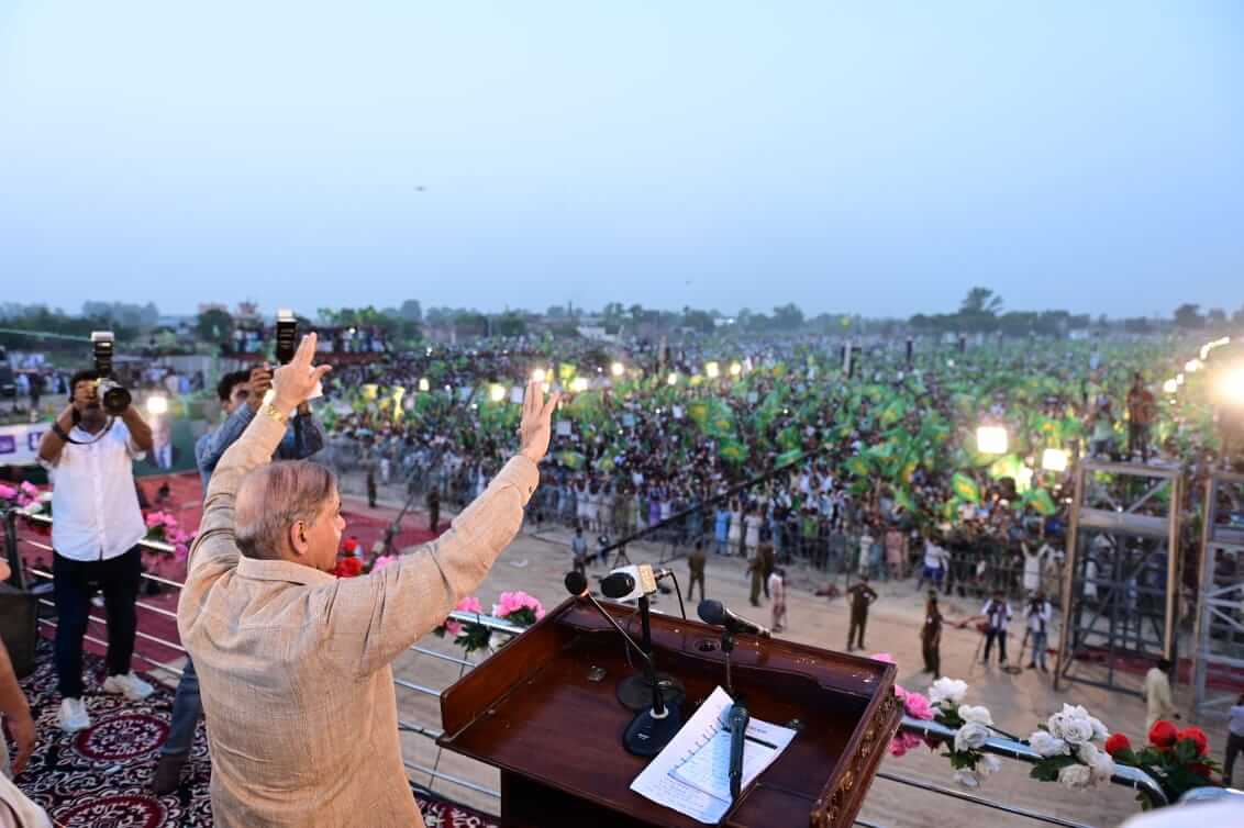 PM Shehbaz Sharif address to the public gathering