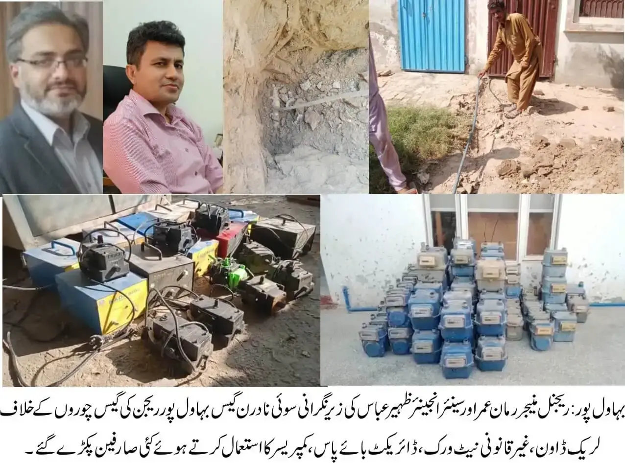 SNGPL-Bahawalpur-crackdown-on-gas-thieves