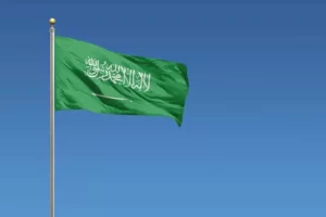 17 persons excecuted in Saudi Arabia During last three days