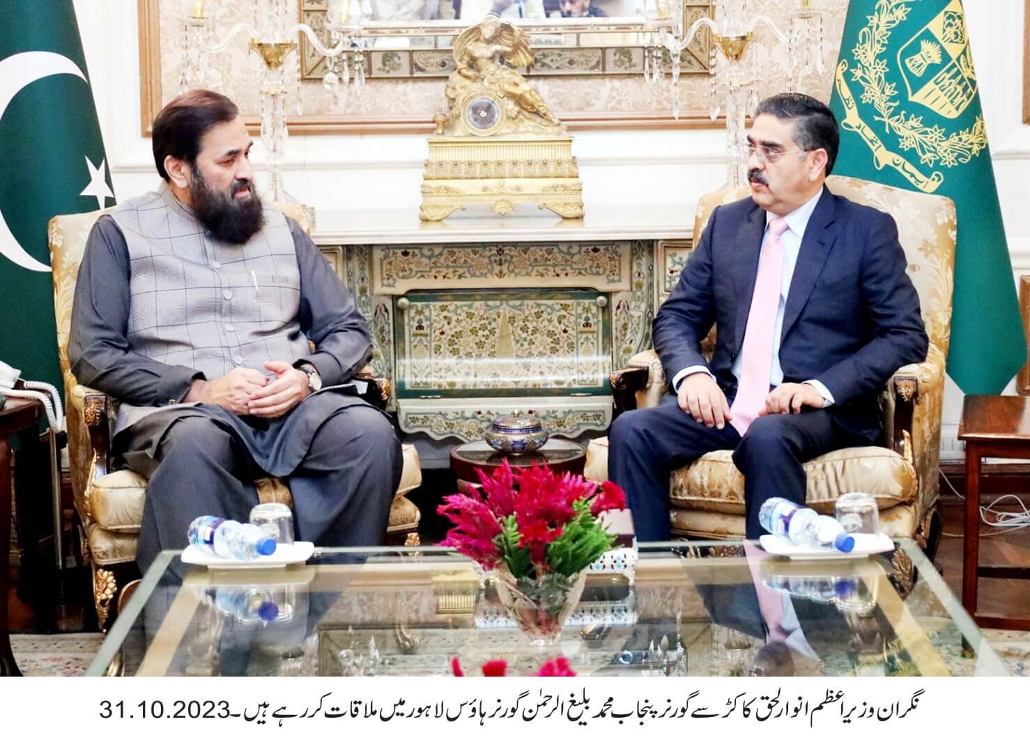 Governor Punjab Muhammad BalighurRehman meet s Acting Caretaker PM AnwarulHaq Kakar