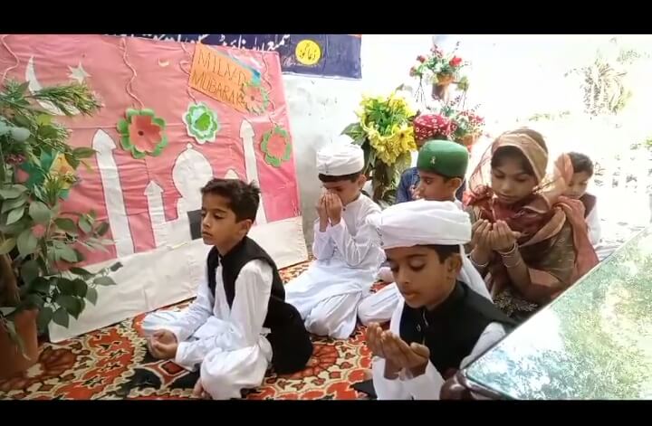 Prayer ceremony for late Najma Bukhari