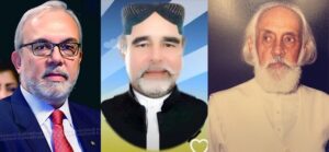 Prince Muhammad Dawood Abbasi death anniversary will be observed today