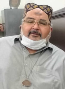 Makhdoom Iftikhar Gillani