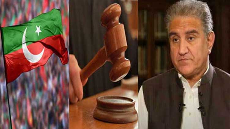 PTI founder and Shah Mehmood Qureshi indicted in cipher case