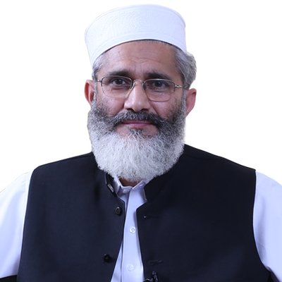 Nawaz,PPP responsible for poverty, unemployment, and price hike,says SirajulHaq
