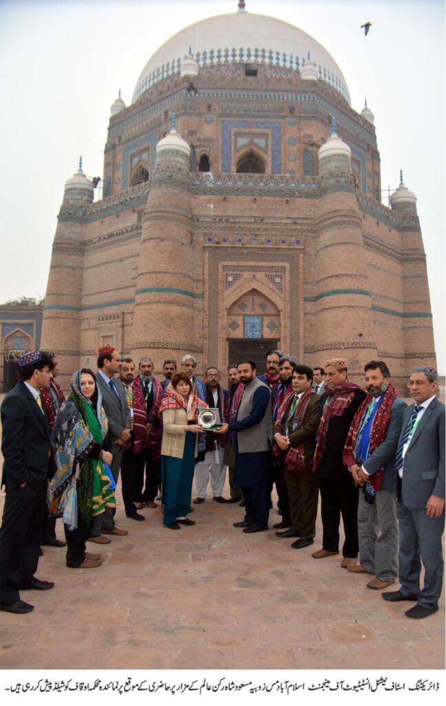 34th Senior Management Course 14 members delegation visits Multan