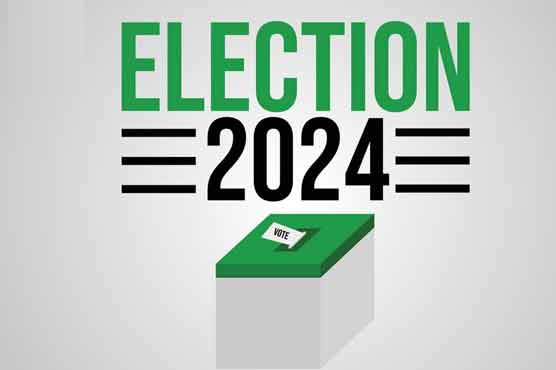 General elections 2024,Rs 49 billions expenses estimated