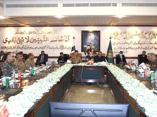 Punjab Apex Committee reviews security arrangements for general elections