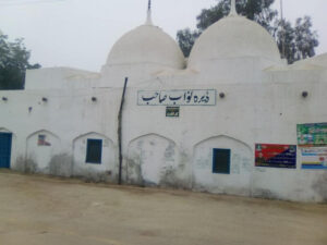 Dera Nawab Sahib Railway Station