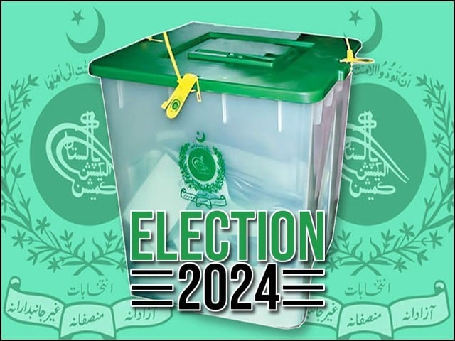 General Elections 2024,Polling will start at 8 AM today