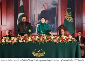 Maryam Nawaz sworn in as first woman chief minister of Punjab