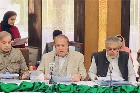 PMLN leadership advuses Nawaz Sharif not to form federal government without PPP