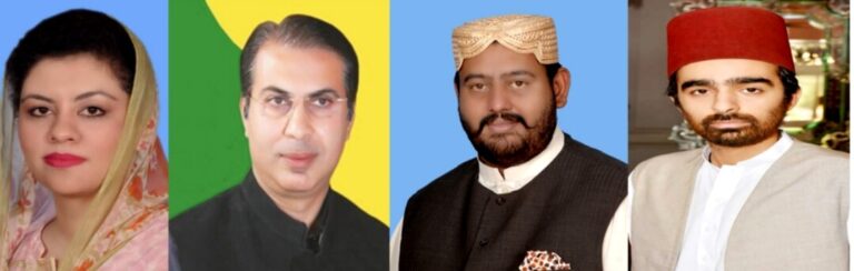 NA-166 Two candidates Prince Bahawal Abbasi and Makhdoom Ali Hassan Gillani file applications for recounting while PTI backed candidate Kanwal Shozab alleges electoral rigging by PMLN candidate