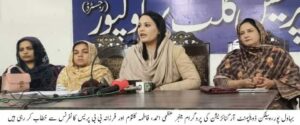 Public Development Organisation Program Manager Uzma Ahmed and others demand gender equity in all walks of life